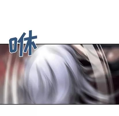 深海兽 深海兽 | 第12章 第102页