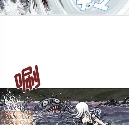深海兽 深海兽 | 第12章 第105页