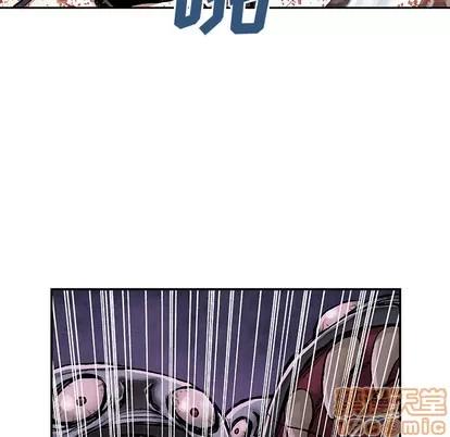 深海兽 深海兽 | 第13章 第10页