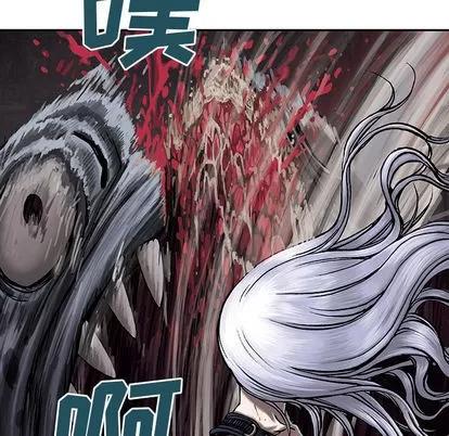 深海兽 深海兽 | 第13章 第43页