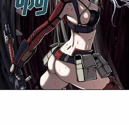 深海兽 深海兽 | 第13章 第44页