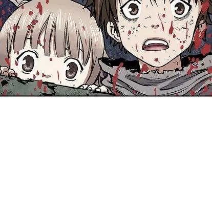 深海兽 深海兽 | 第13章 第52页
