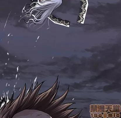 深海兽 深海兽 | 第13章 第60页