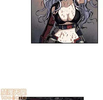 深海兽 深海兽 | 第13章 第80页