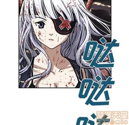 深海兽 深海兽 | 第14章 第10页