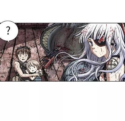 深海兽 深海兽 | 第14章 第14页