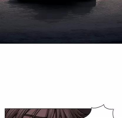 深海兽 深海兽 | 第14章 第16页