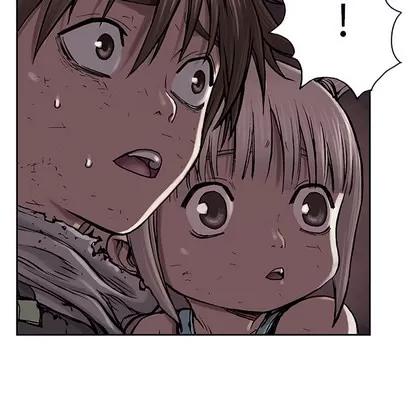 深海兽 深海兽 | 第14章 第17页