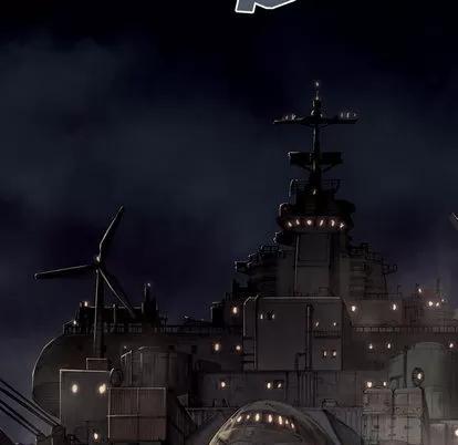 深海兽 深海兽 | 第14章 第24页