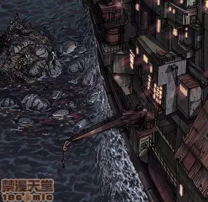 深海兽 深海兽 | 第14章 第40页