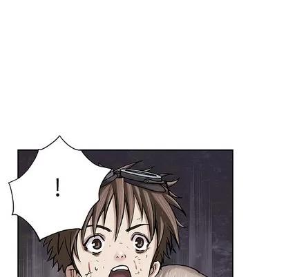 深海兽 深海兽 | 第14章 第46页