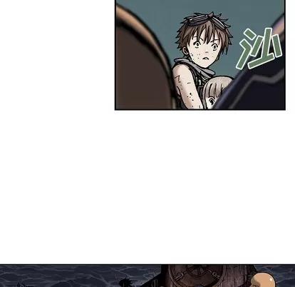 深海兽 深海兽 | 第14章 第57页