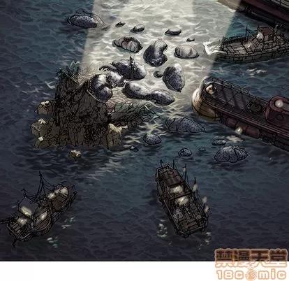 深海兽 深海兽 | 第14章 第90页