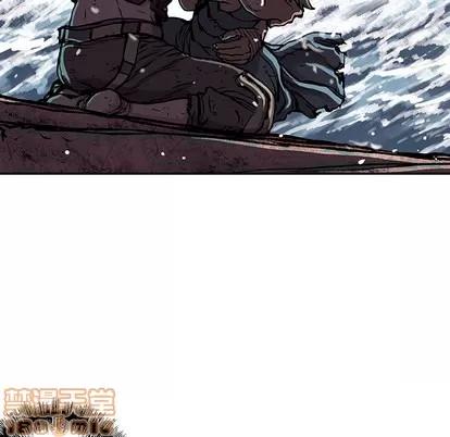 深海兽 深海兽 | 第15章 第10页
