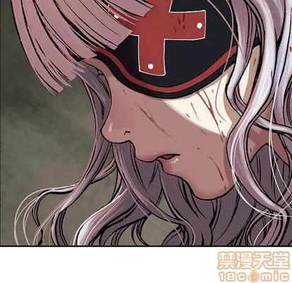深海兽 深海兽 | 第15章 第60页