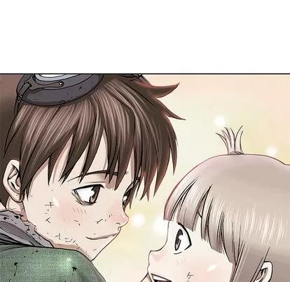 深海兽 深海兽 | 第15章 第63页