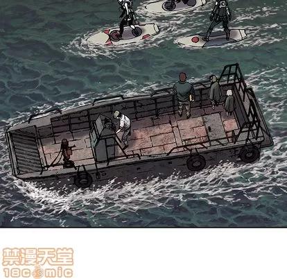 深海兽 深海兽 | 第16章 第35页