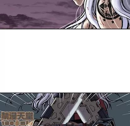 深海兽 深海兽 | 第16章 第40页