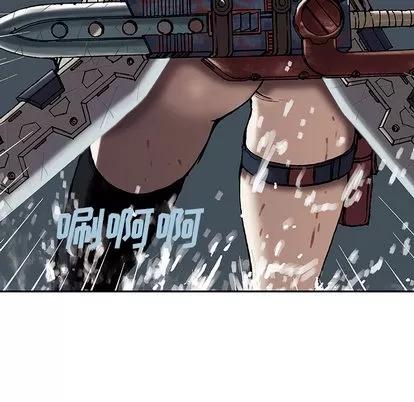 深海兽 深海兽 | 第16章 第41页