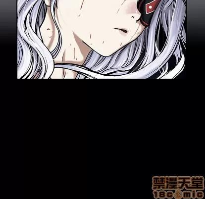 深海兽 深海兽 | 第17章 第10页