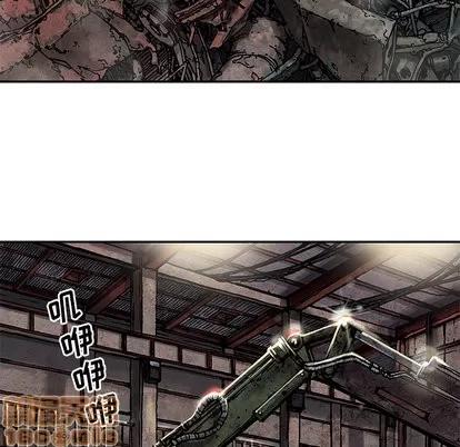 深海兽 深海兽 | 第17章 第60页