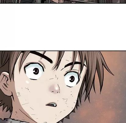 深海兽 深海兽 | 第17章 第76页