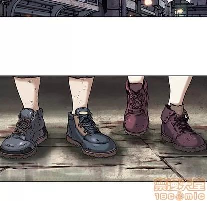 深海兽 深海兽 | 第17章 第110页