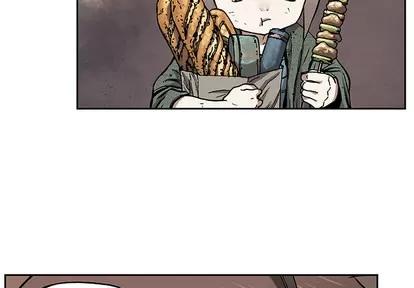 深海兽 深海兽 | 第18章 第4页