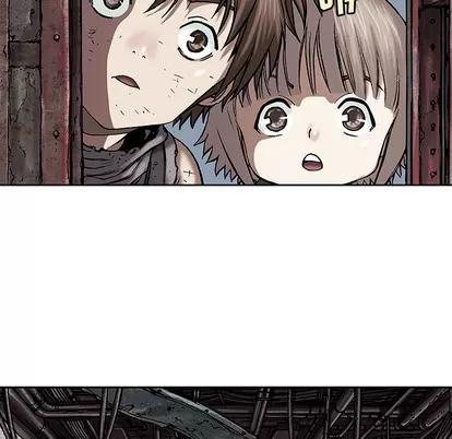 深海兽 深海兽 | 第18章 第11页