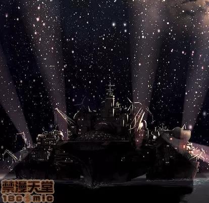深海兽 深海兽 | 第18章 第45页
