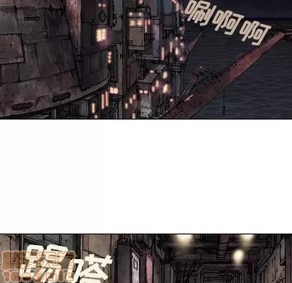 深海兽 深海兽 | 第18章 第75页