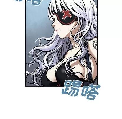 深海兽 深海兽 | 第18章 第78页