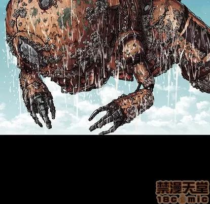 深海兽 深海兽 | 第19章 第85页
