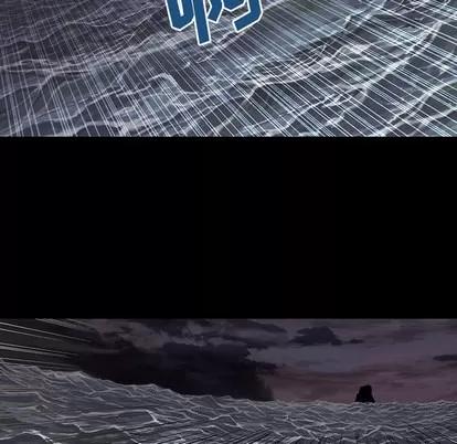 深海兽 深海兽 | 第20章 第76页