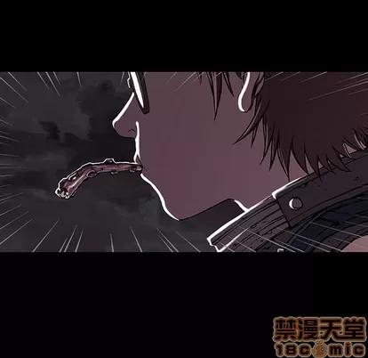 深海兽 深海兽 | 第20章 第80页