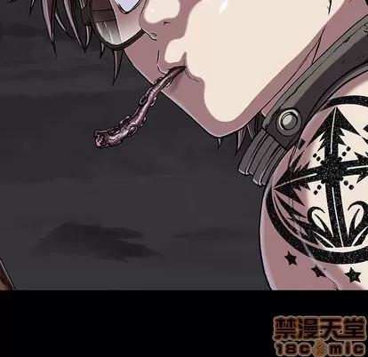 深海兽 深海兽 | 第21章 第10页