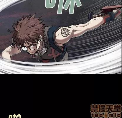 深海兽 深海兽 | 第22章 第40页