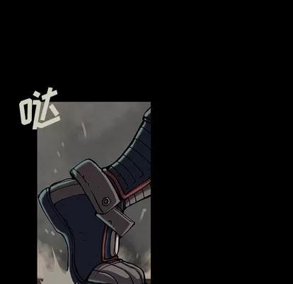深海兽 深海兽 | 第22章 第47页