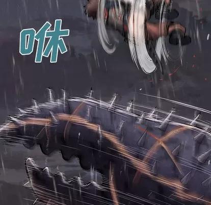 深海兽 深海兽 | 第24章 第49页