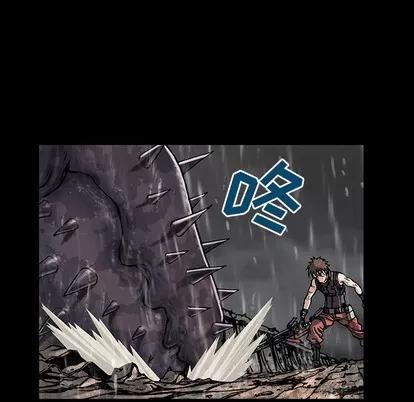 深海兽 深海兽 | 第24章 第74页