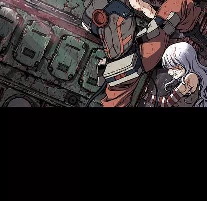 深海兽 深海兽 | 第25章 第21页