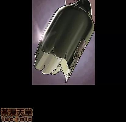 深海兽 深海兽 | 第25章 第65页
