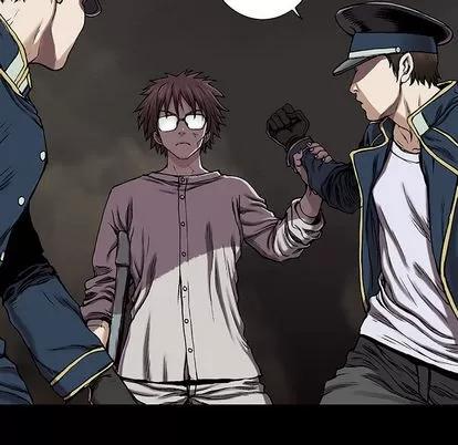 深海兽 深海兽 | 第25章 第102页