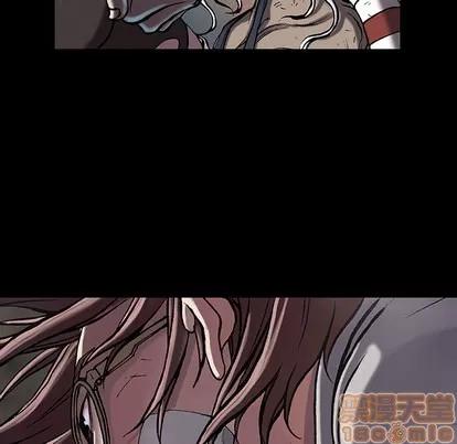深海兽 深海兽 | 第26章 第35页