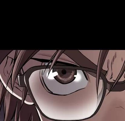 深海兽 深海兽 | 第26章 第39页