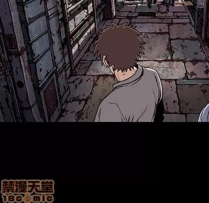 深海兽 深海兽 | 第26章 第55页