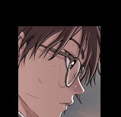 深海兽 深海兽 | 第26章 第81页