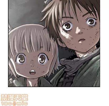 深海兽 深海兽 | 第26章 第90页