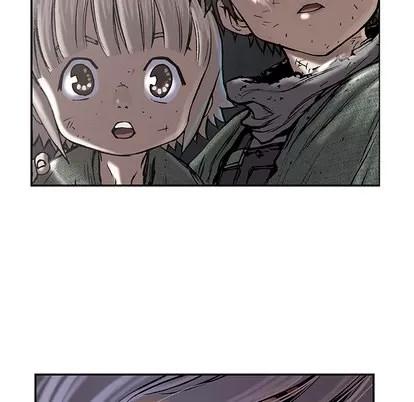 深海兽 深海兽 | 第27章 第22页