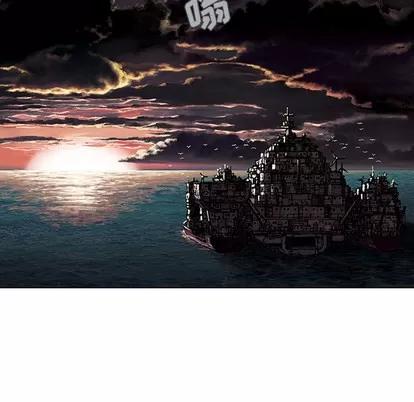 深海兽 深海兽 | 第27章 第29页